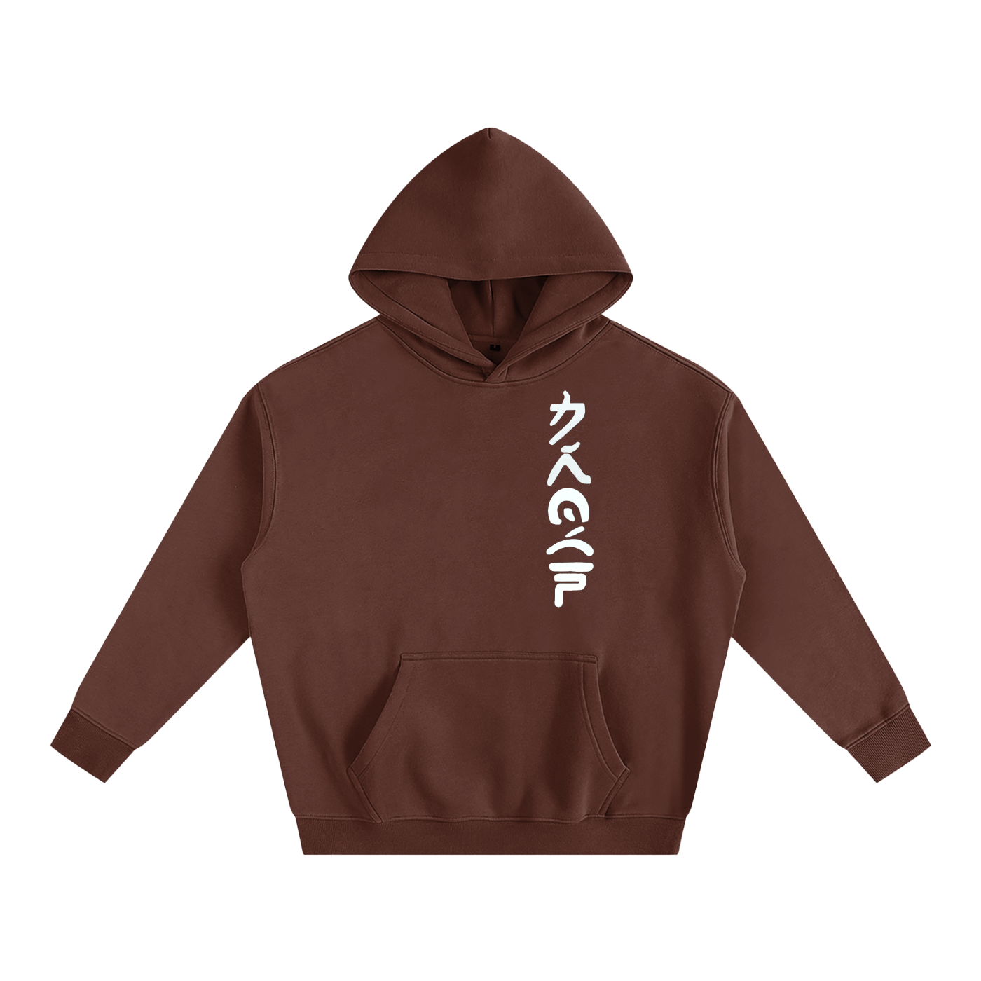 Six Dojos Brown Ninja Hoodie - Cotton Blend Unisex Hoodie | Streetwear