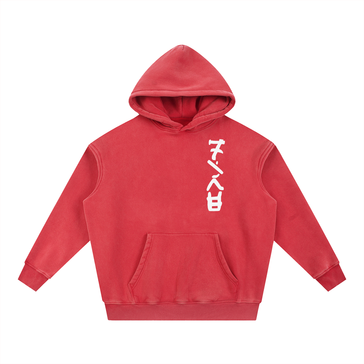 Six Dojos "Fire" Washed Hoodie