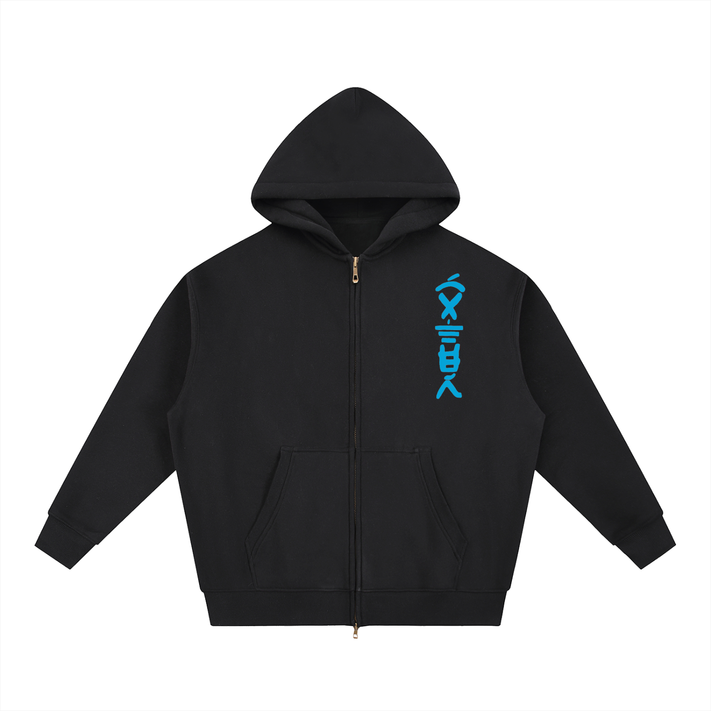 Six Dojos "Water" Boxy Zip-Up (NEW!)