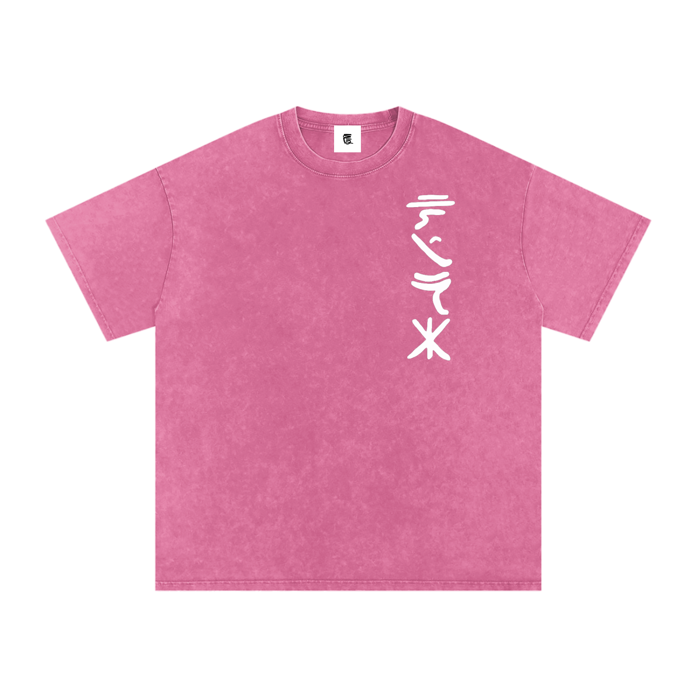 Six Dojos "Pink Ninja" Washed Tee