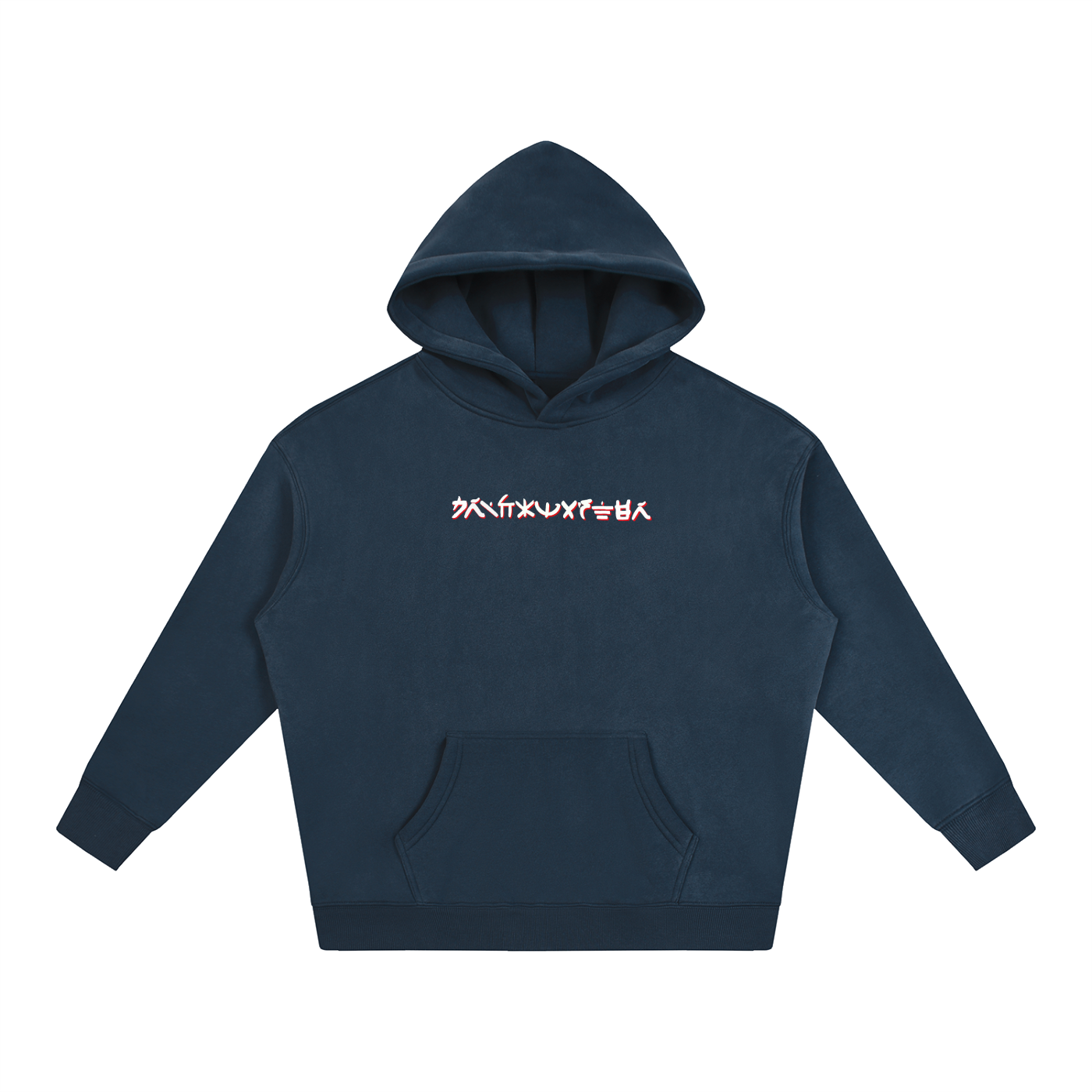"Brickmaster" Hoodie