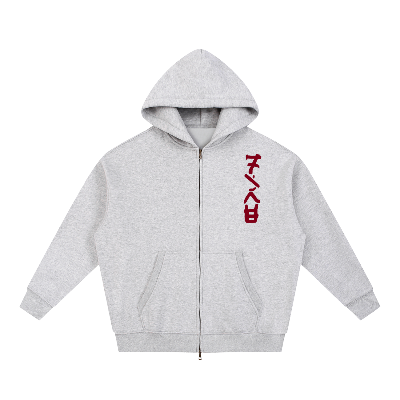 Six Dojos "Fire" Boxy Zip-Up (NEW!)