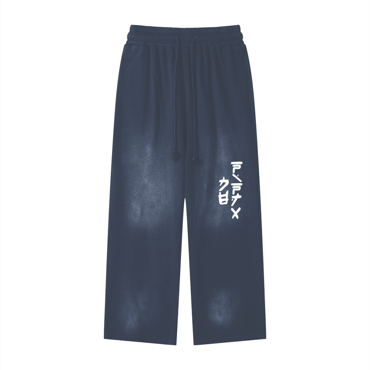 "Be Ninja" Faded Baggy Sweatpants