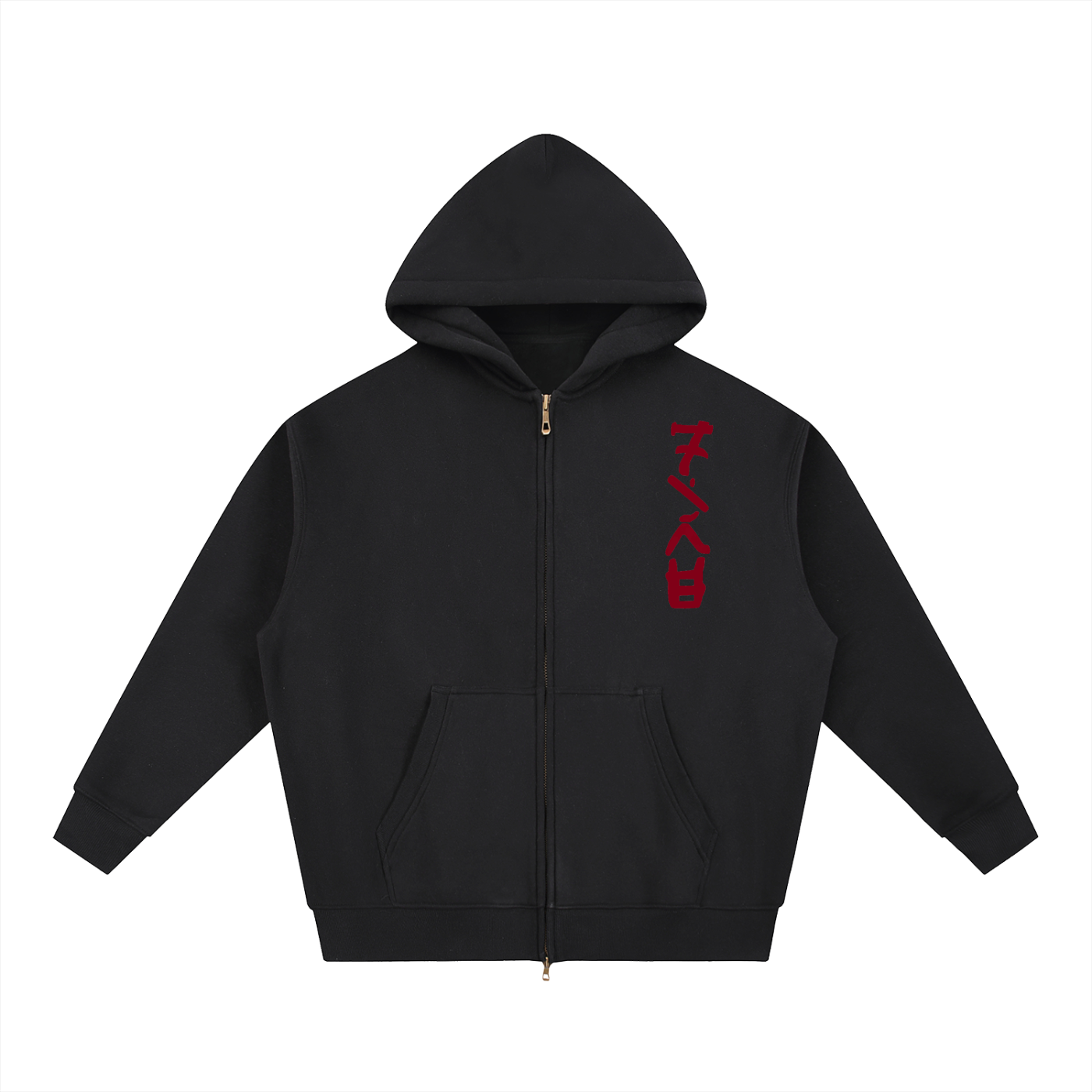 Six Dojos "Fire" Boxy Zip-Up (NEW!)