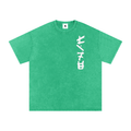 "Life" Washed Tee