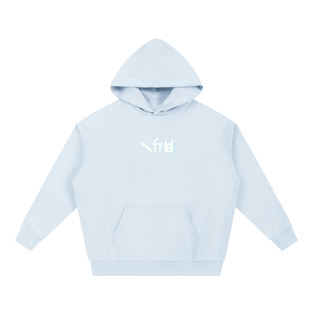 "Ice" Core Oversized Hoodie