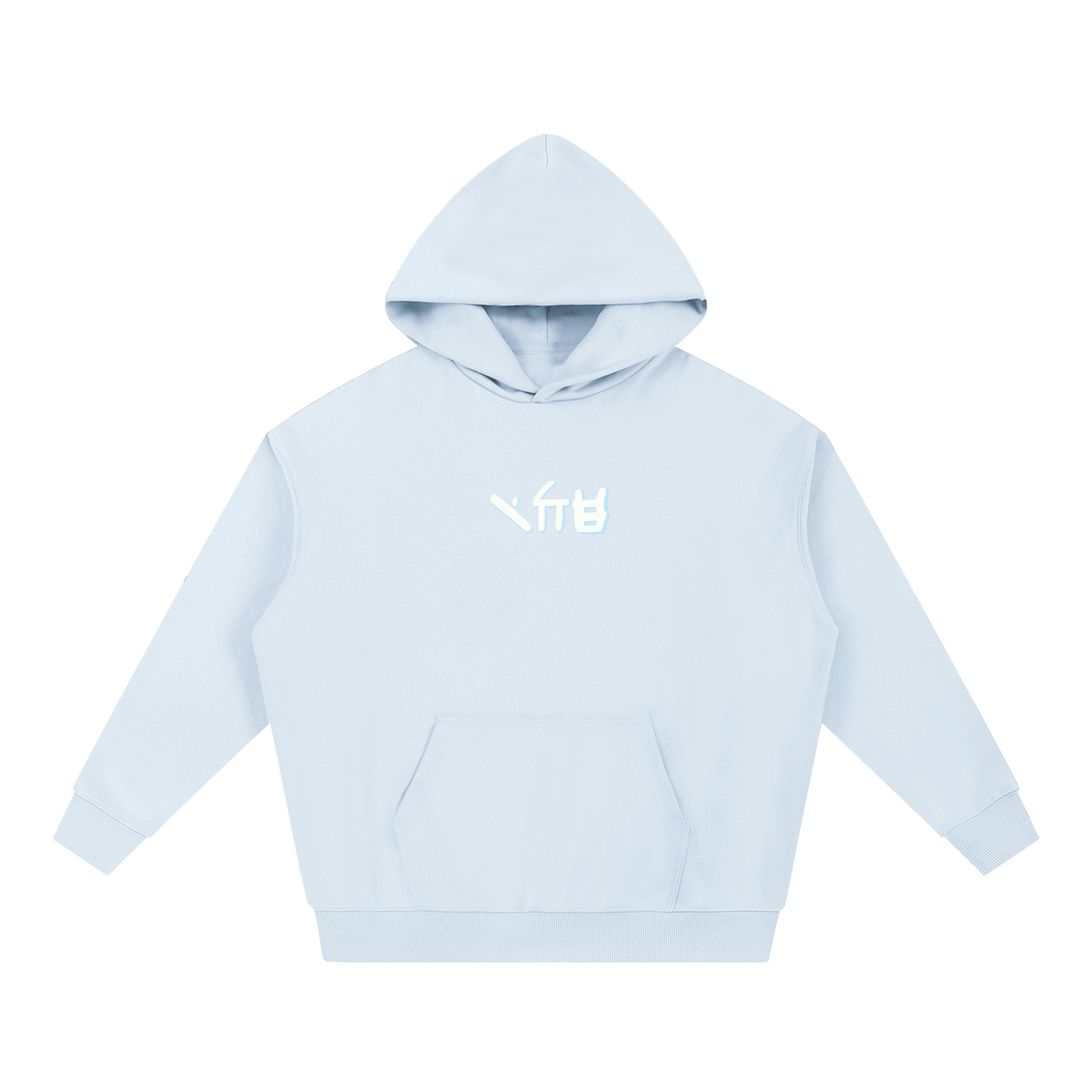 "Ice" Core Oversized Hoodie
