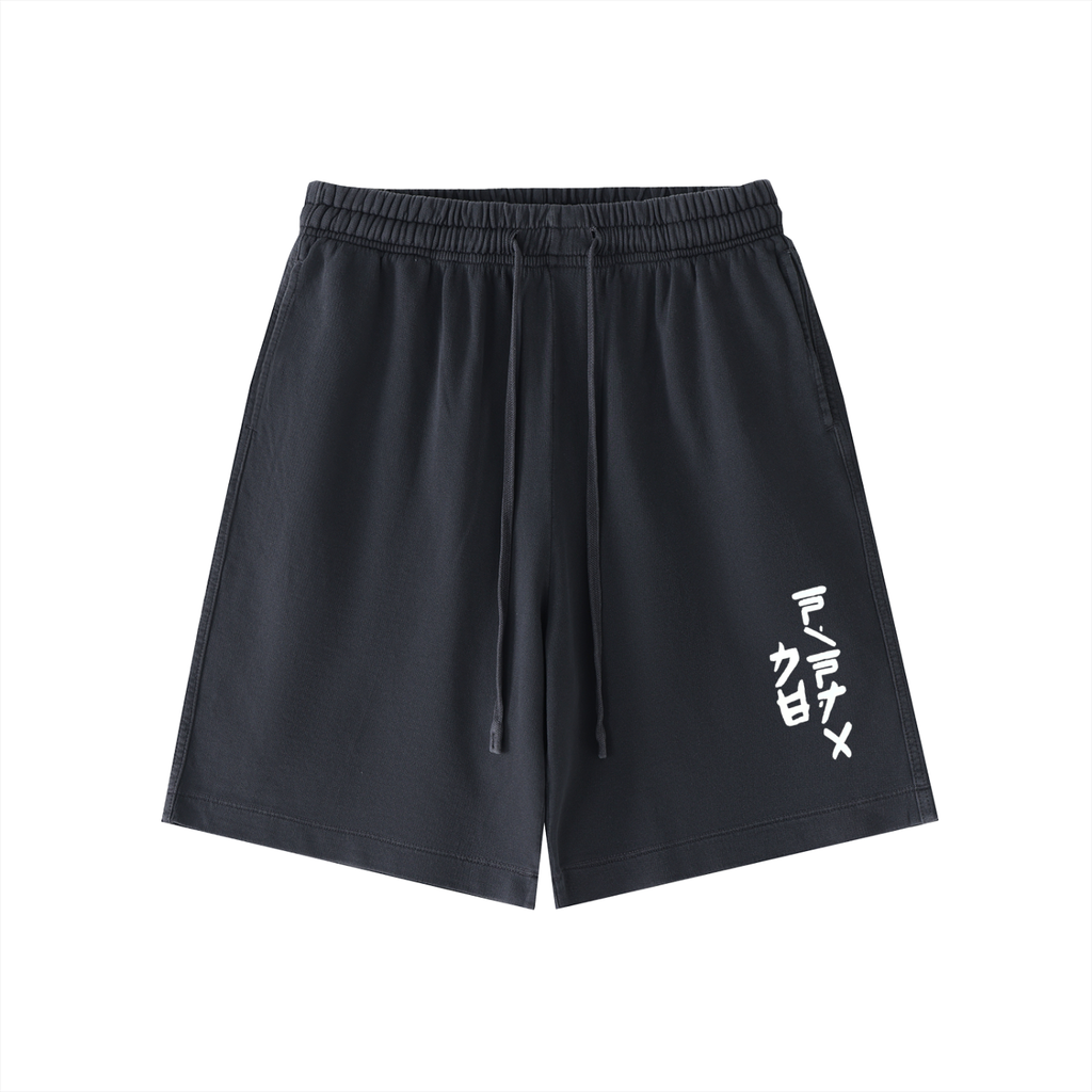 "Be Ninja" Sweat Shorts