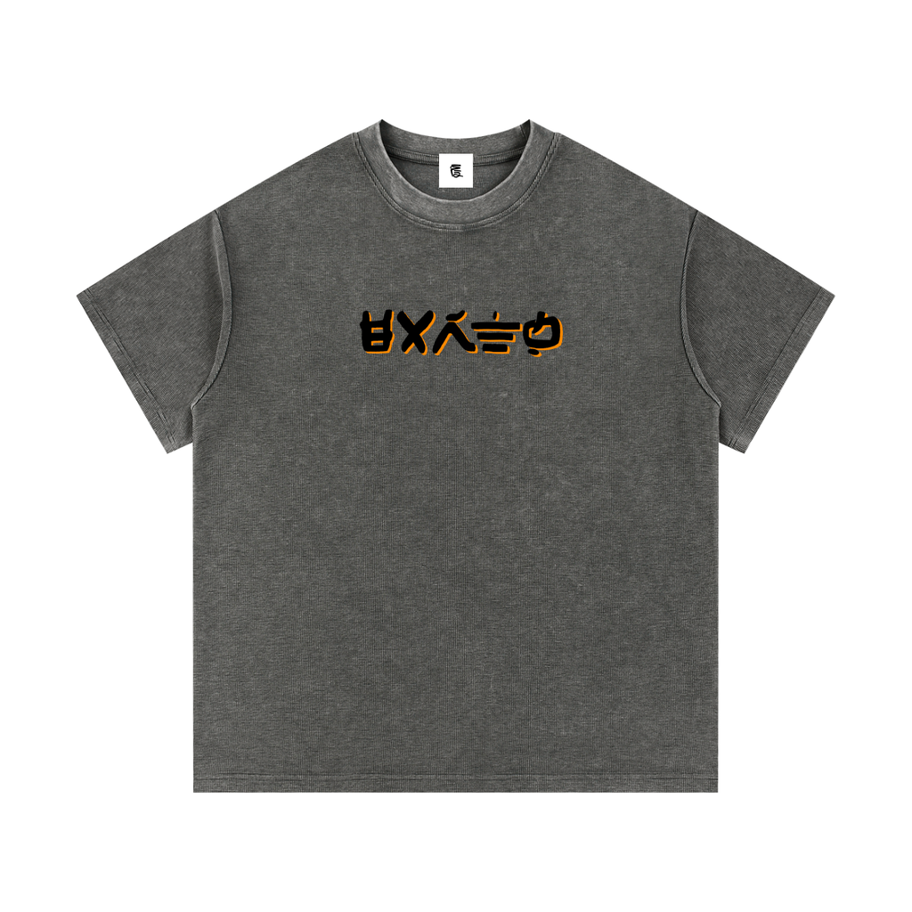 "Earth" Waffle Knit Tee