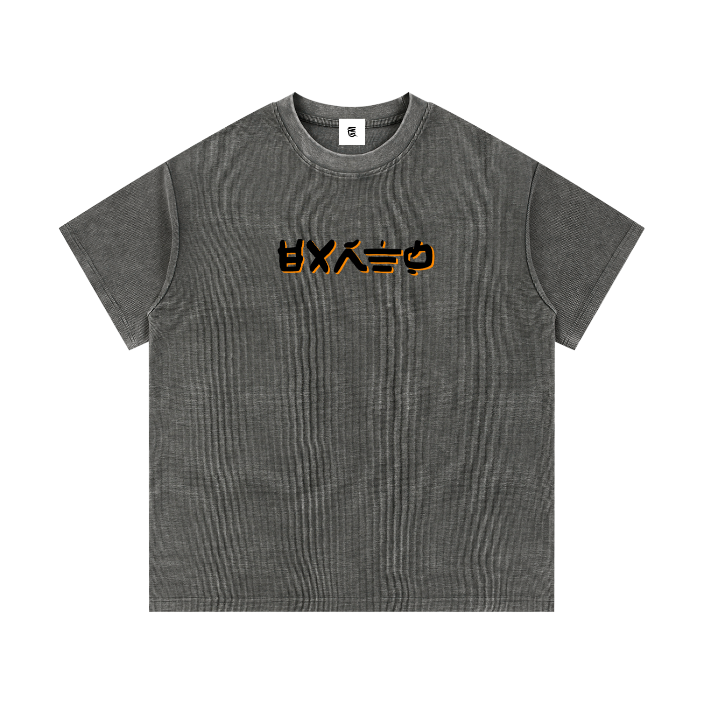 "Earth" Waffle Knit Tee
