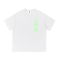 Six Dojos "Wind" Tee (NEW)