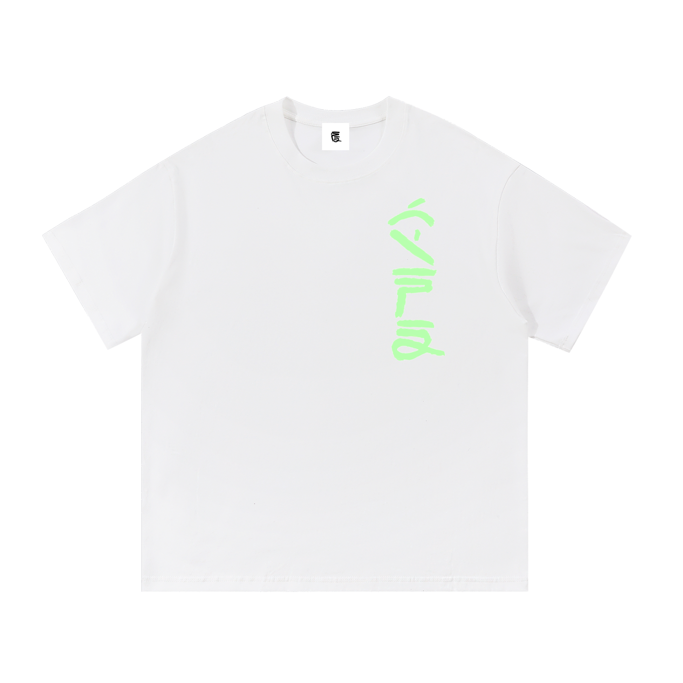 Six Dojos "Wind" Tee (NEW)