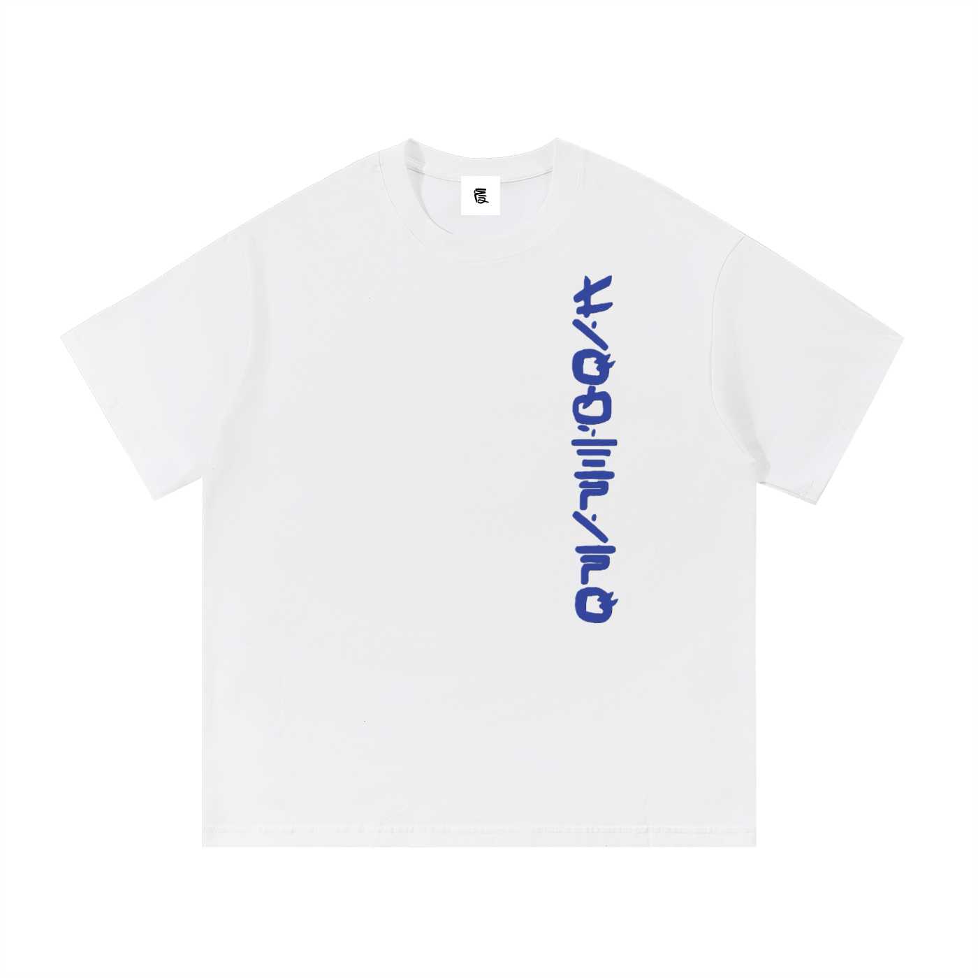 Six Dojos "Lightning" Tee V2