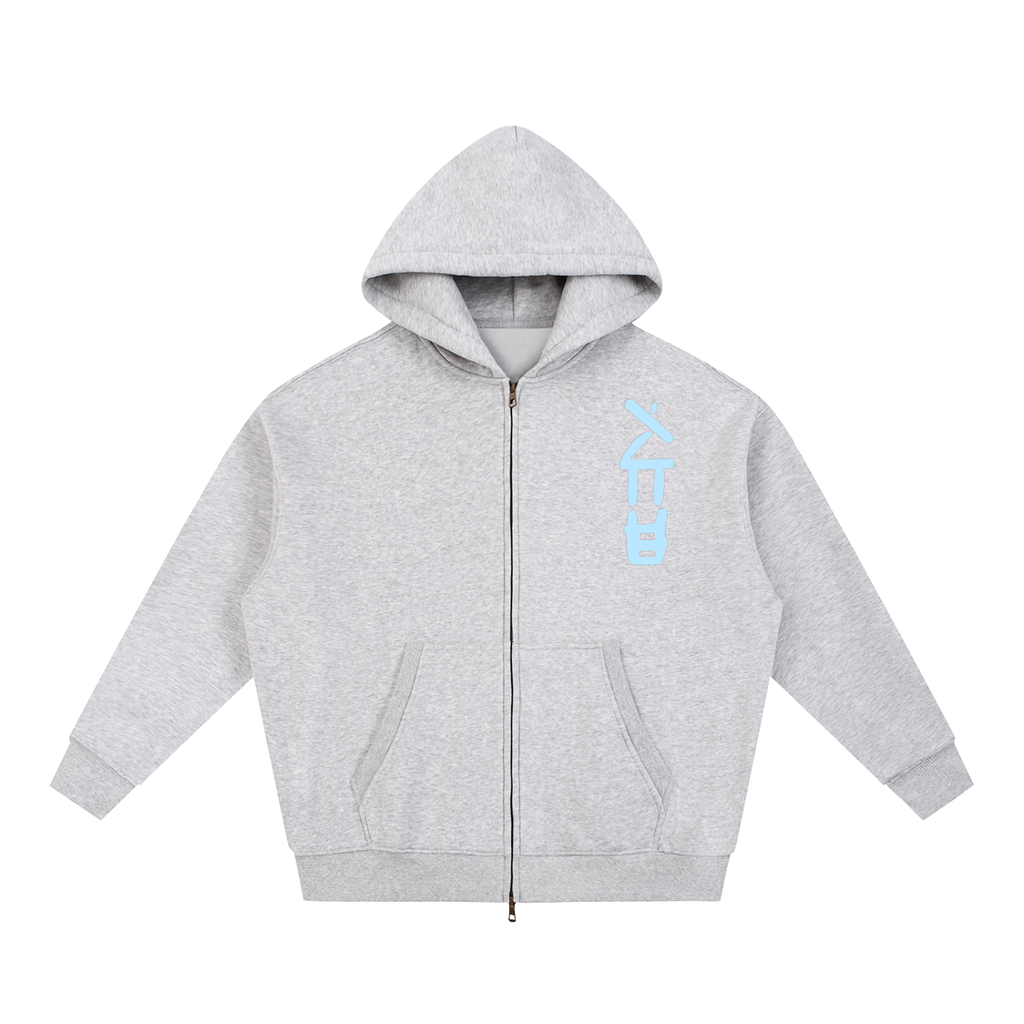"Ice" Boxy Zip-Up