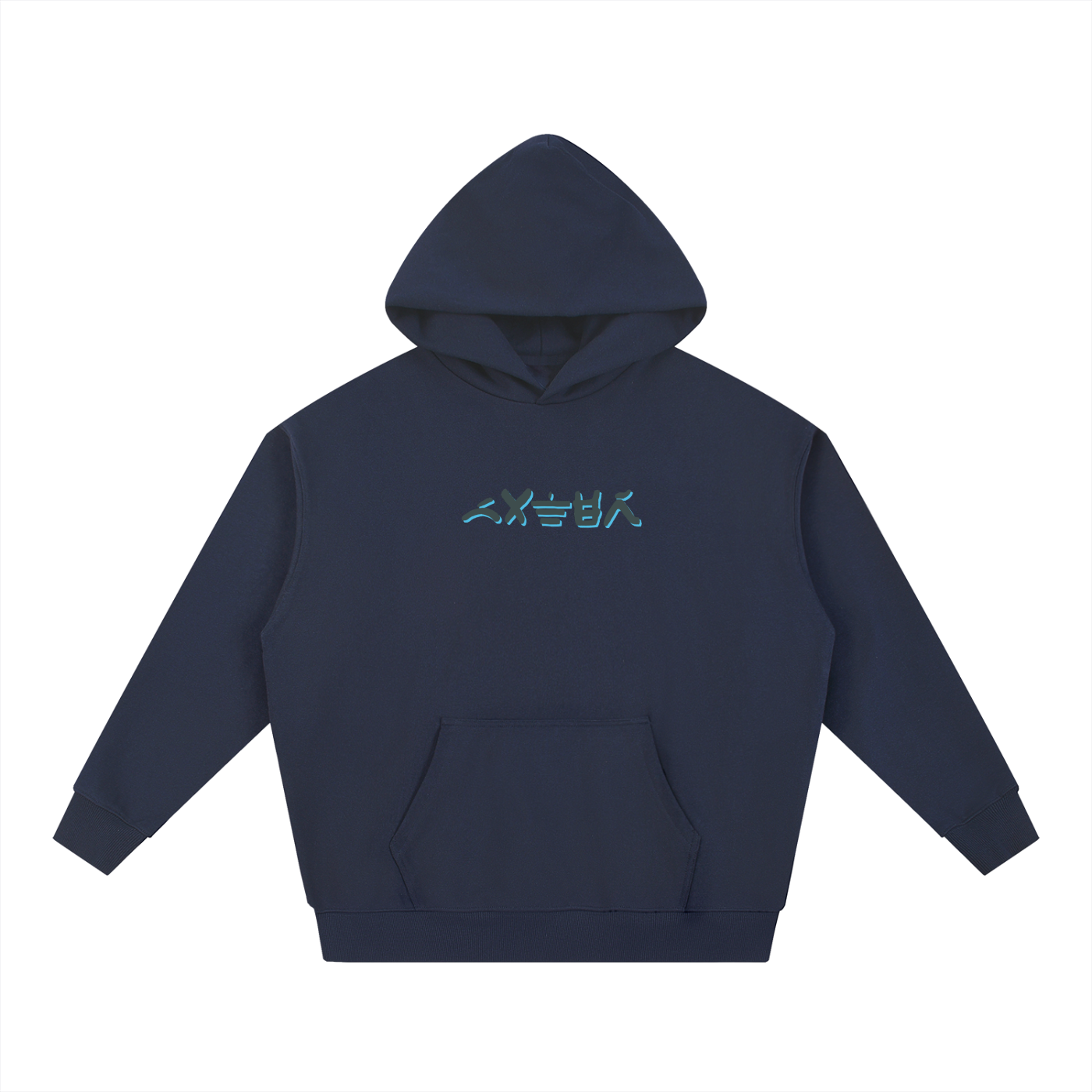 "Water" Core Oversized Hoodie