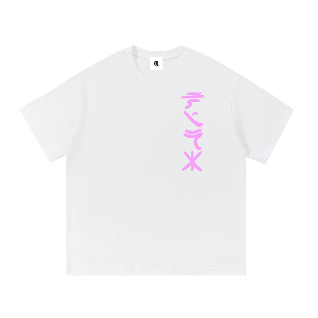 Six Dojos "Pink Ninja" Tee V2 (NEW)