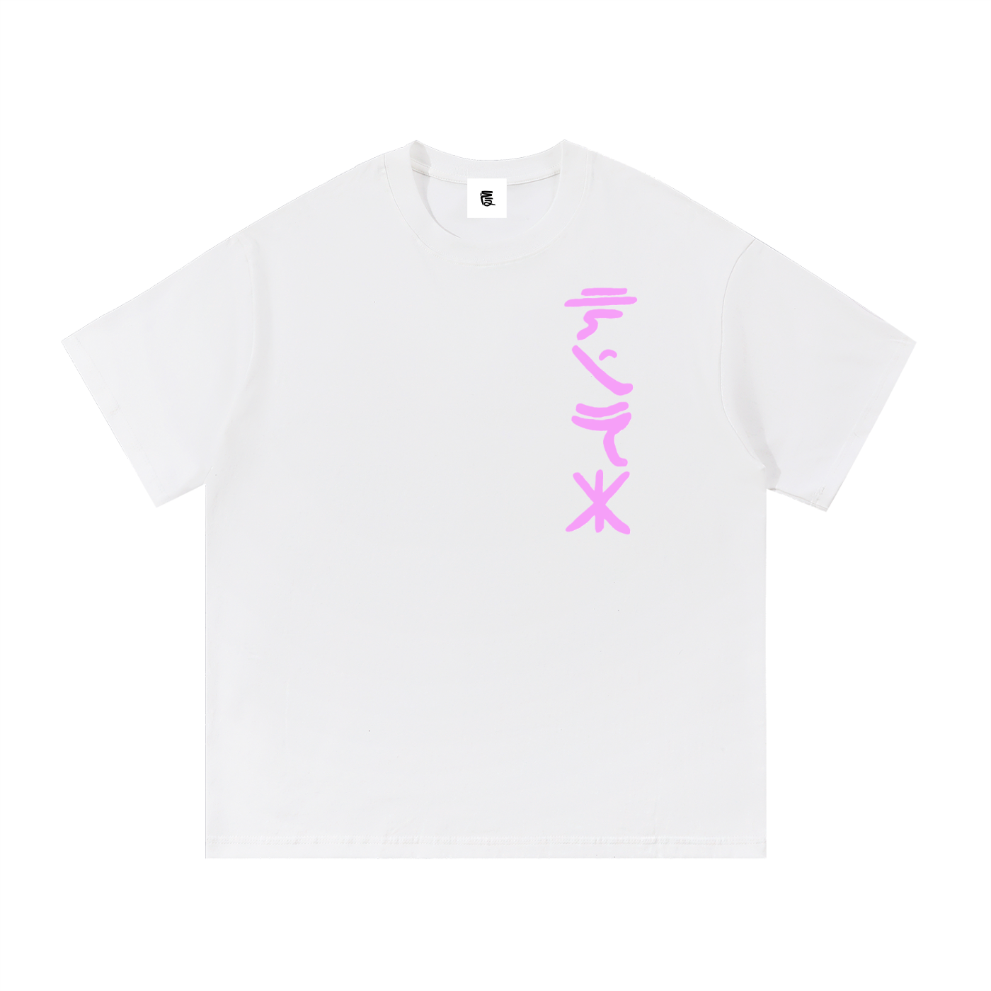 Six Dojos "Pink Ninja" Tee V2 (NEW)