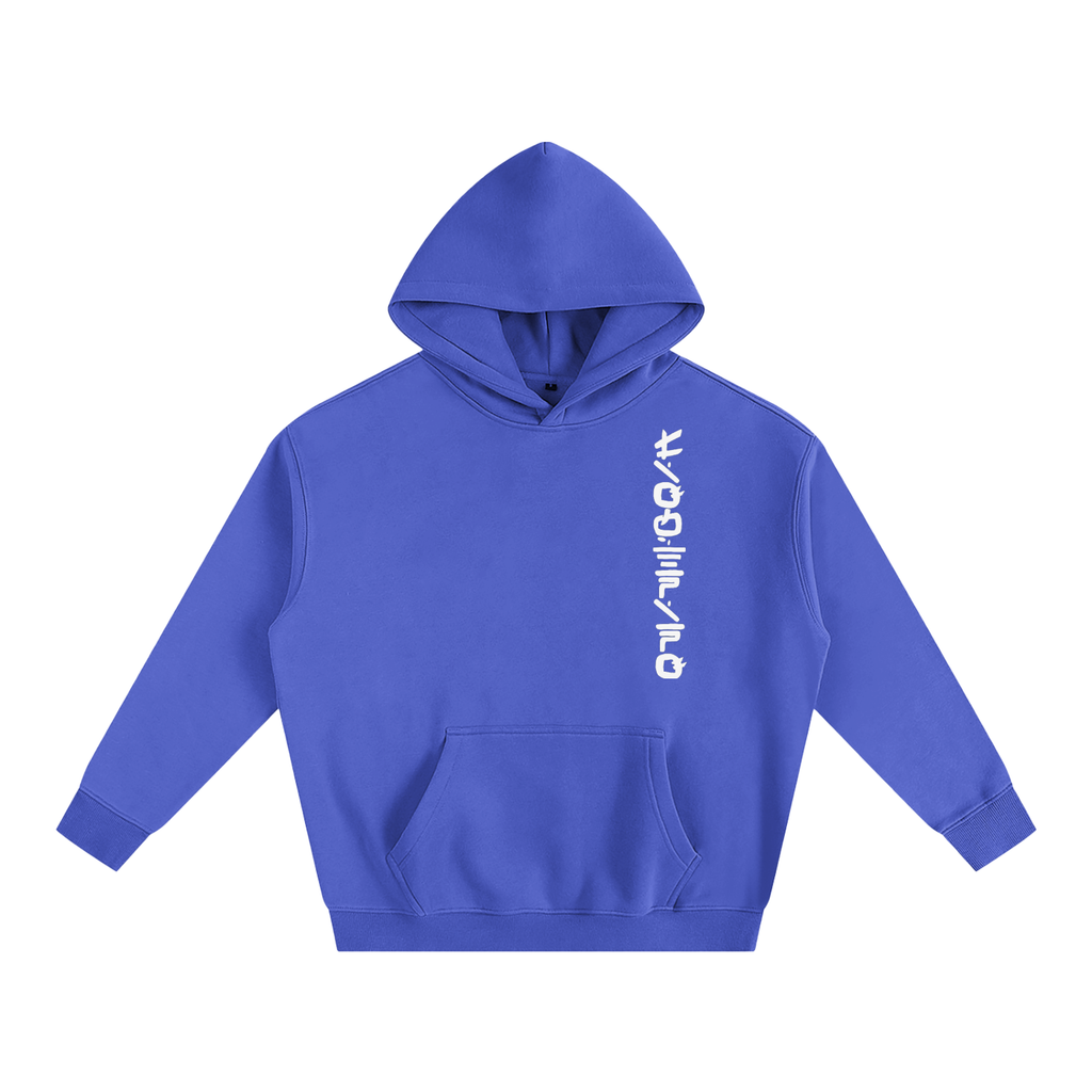 Six Dojos "Lightning"  Hoodie (NEW)