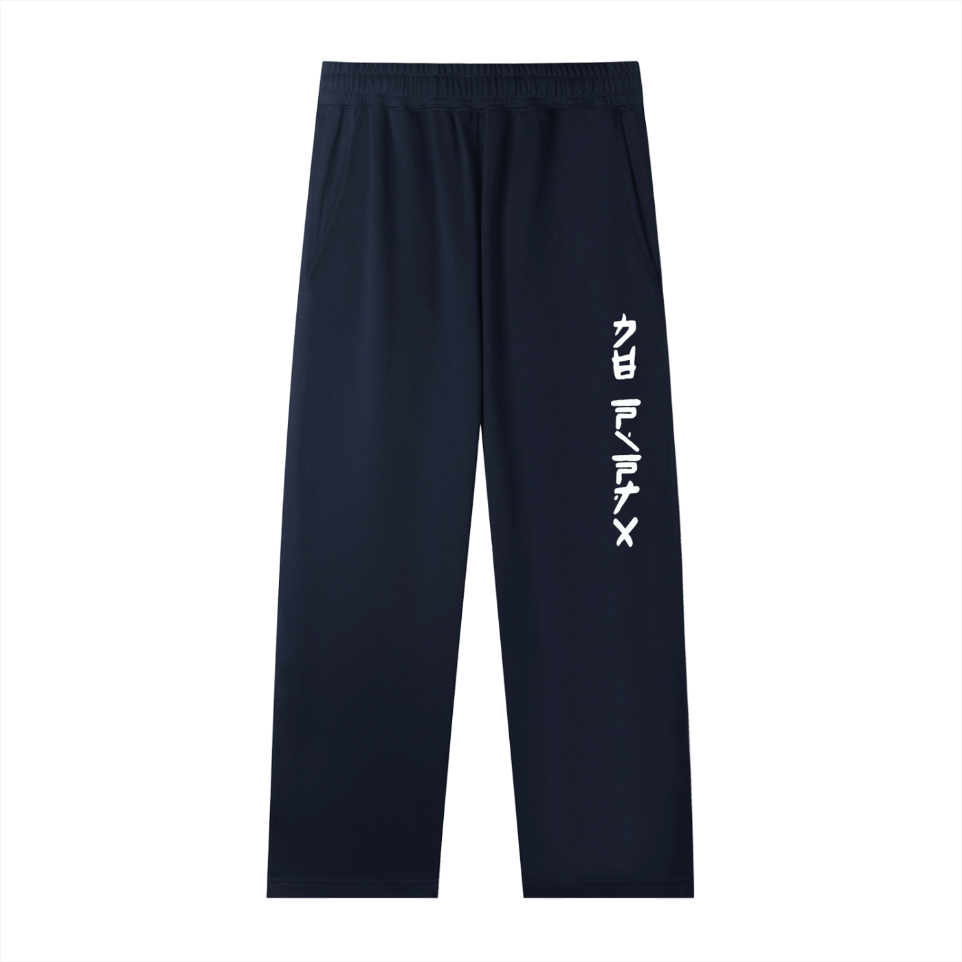 Six Dojos "Be Ninja" Sweatpants