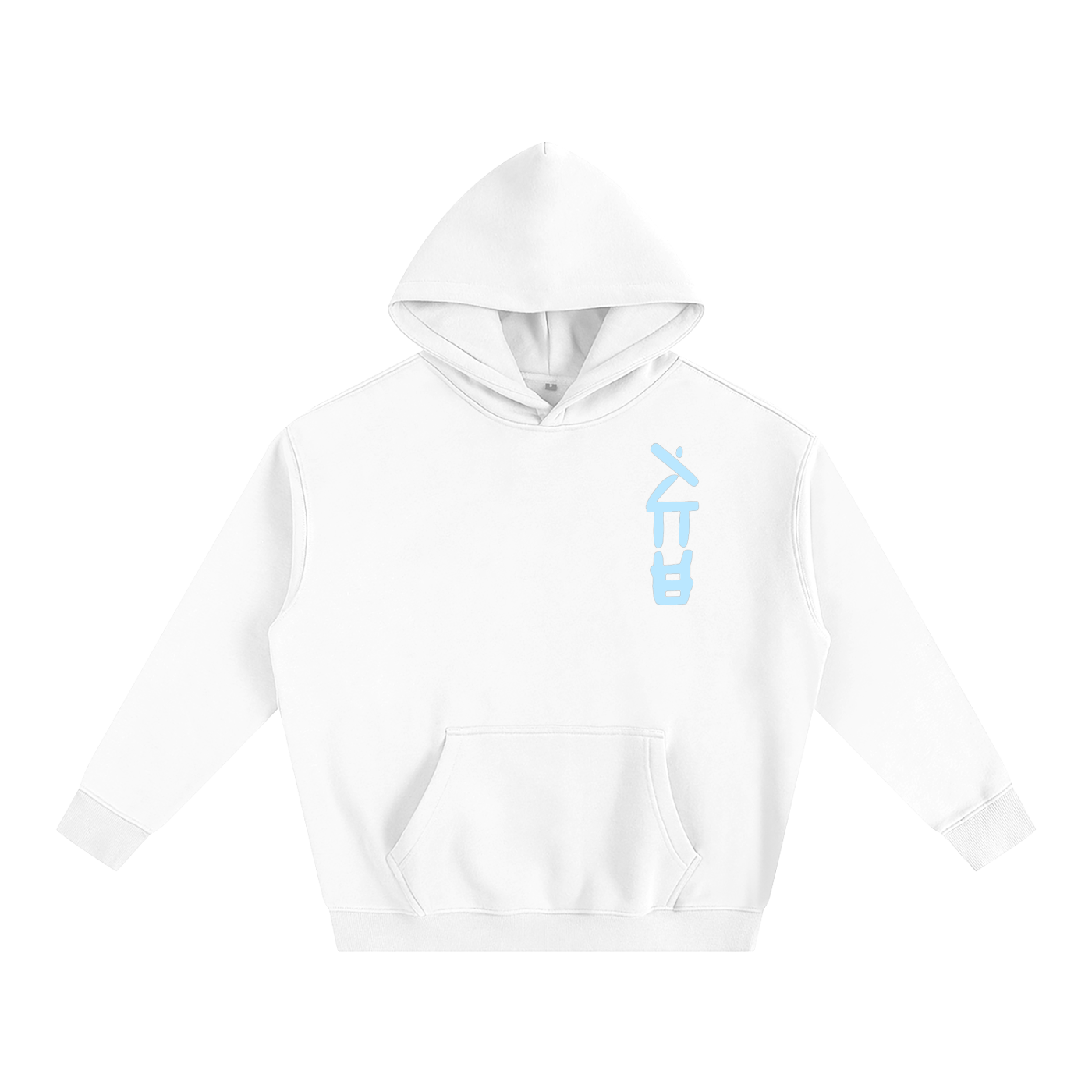 Six Dojos "Ice" Hoodie (NEW)