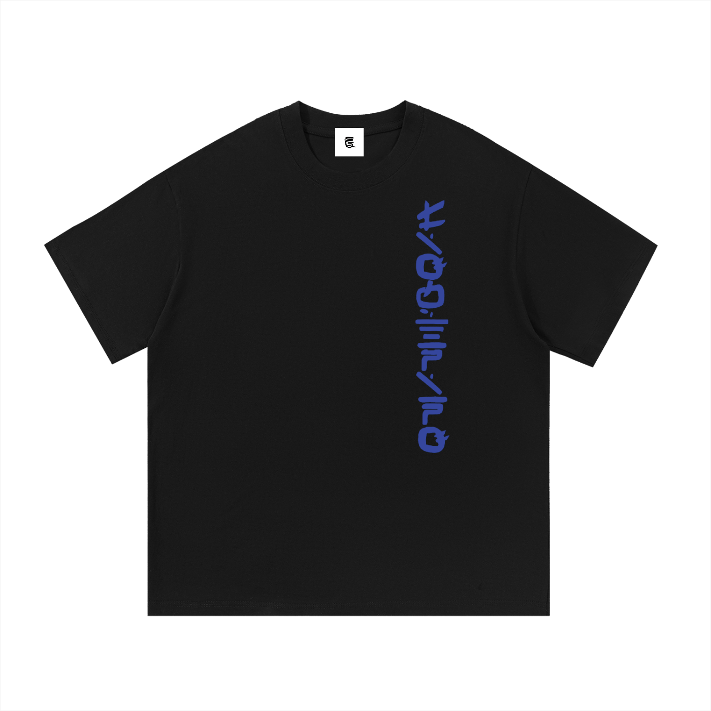 Six Dojos "Lightning" Tee V2
