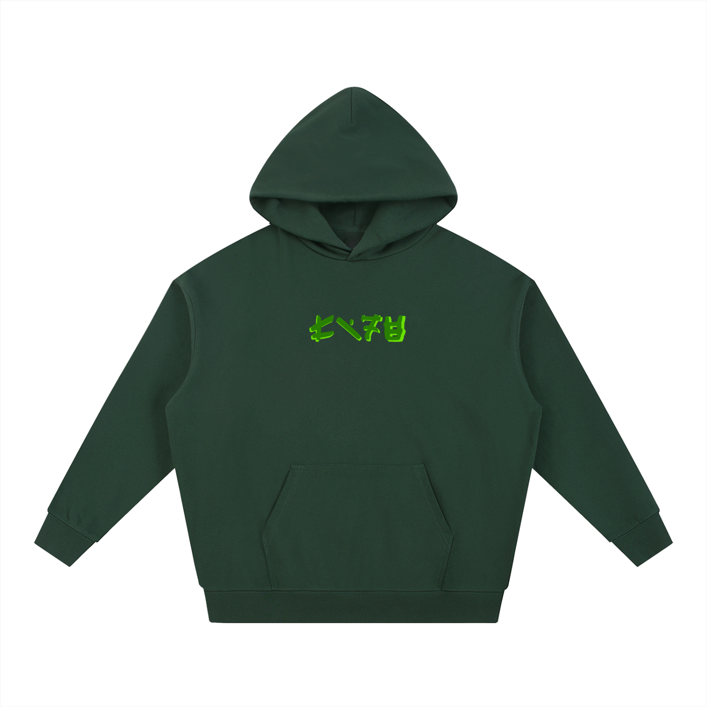 "Life" Core Oversized Hoodie
