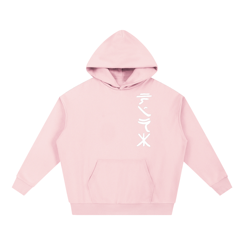 "Pink Ninja" Oversized Hoodie