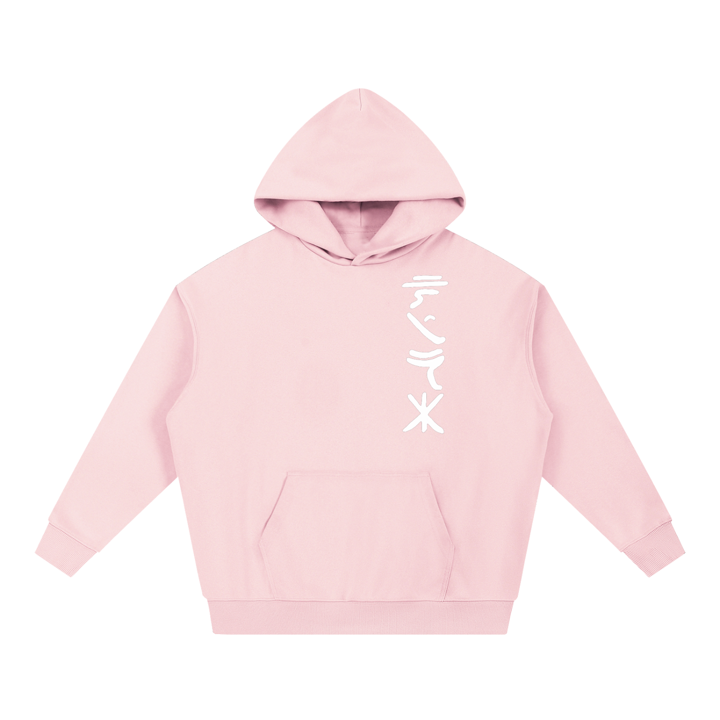 Six Dojos "Pink Ninja" Oversized Hoodie (NEW!)