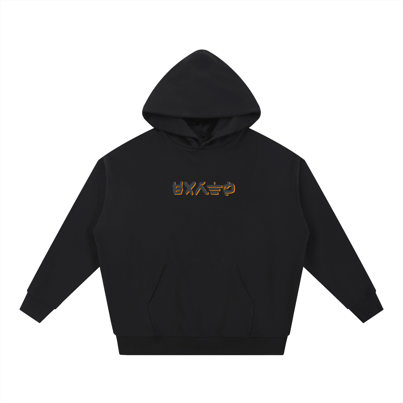"Earth" Core Oversized Hoodie