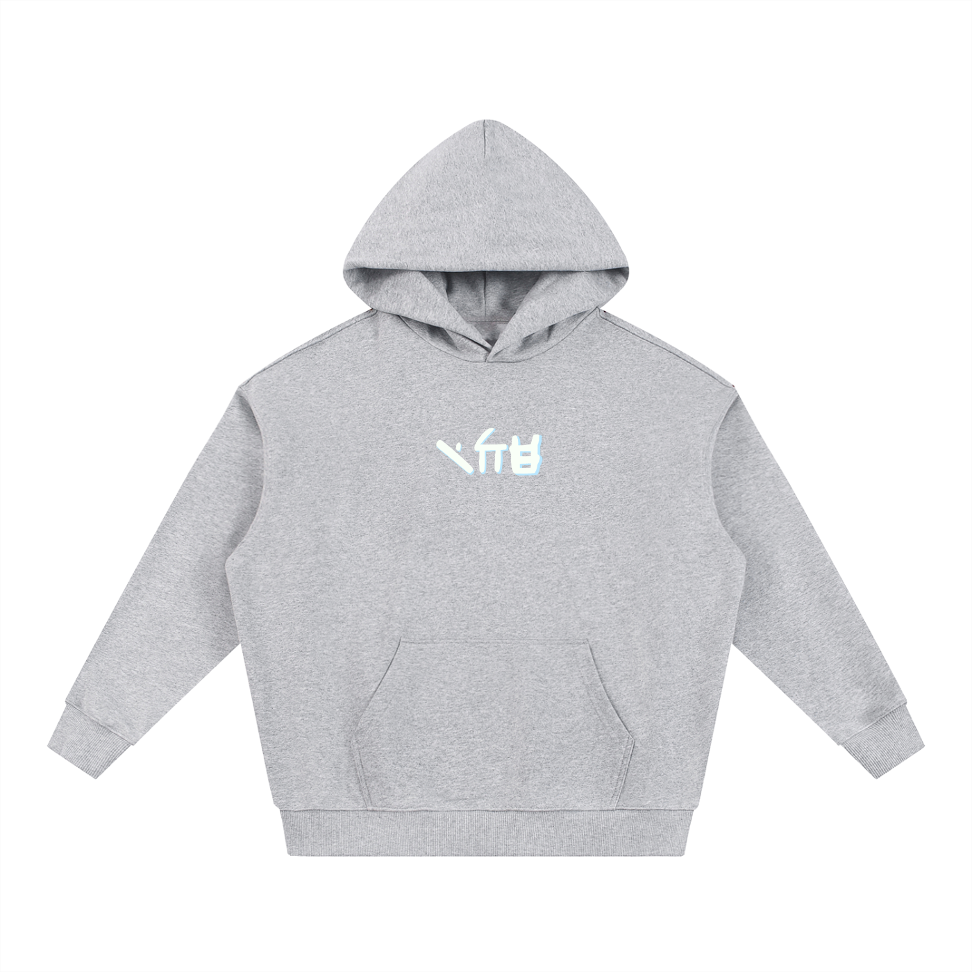 "Ice" Core Oversized Hoodie