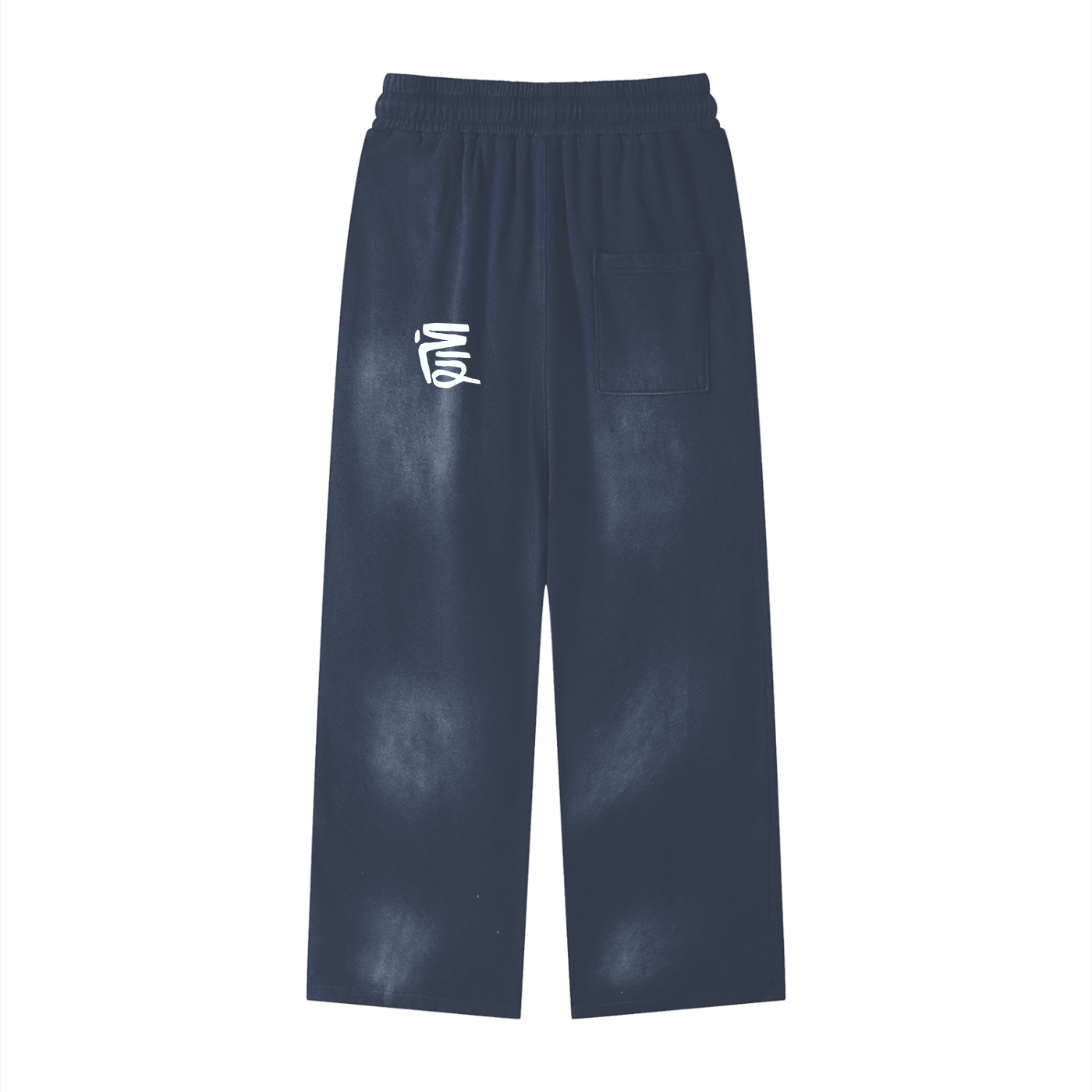 "Be Ninja" Faded Baggy Sweatpants