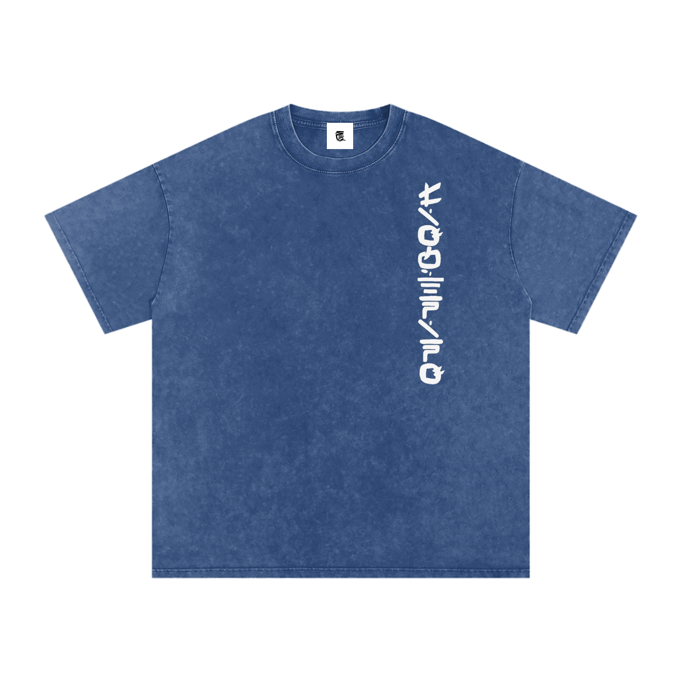 Six Dojos "Lightning" Washed Tee (NEW!)